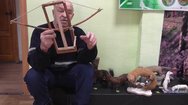 Эвенкийский переносной самолов на мелких пушных зверей ЧЕРКАН