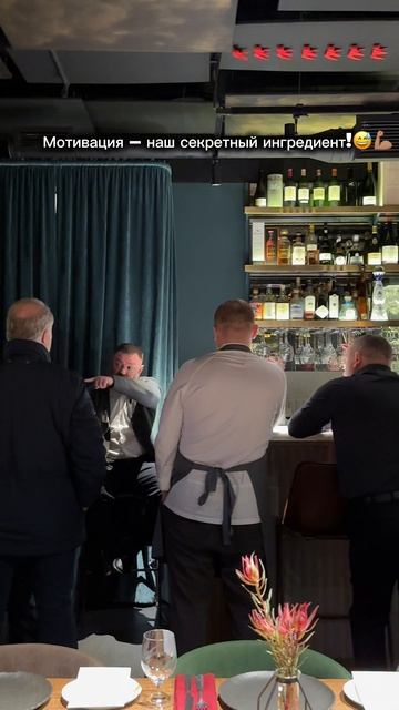 М-МОТИВАЦИЯ )