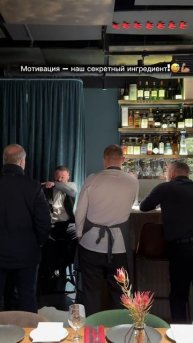 М-МОТИВАЦИЯ )