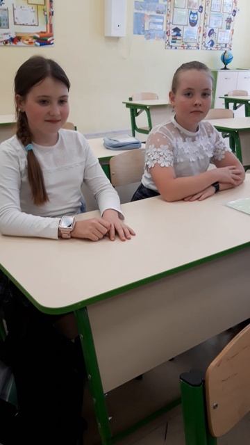 типичная школа