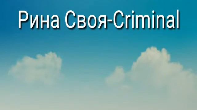 Топ 6 прикольных песен