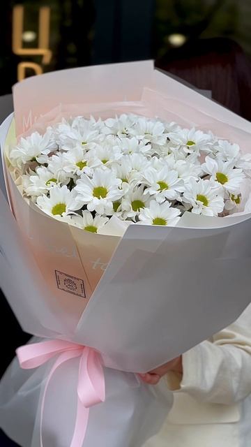 Цветы
