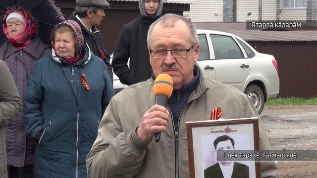 Спецрепортаж об открытии Стеллы в Татмышах Аликовского муниципального района, 8 мая 2025 г.