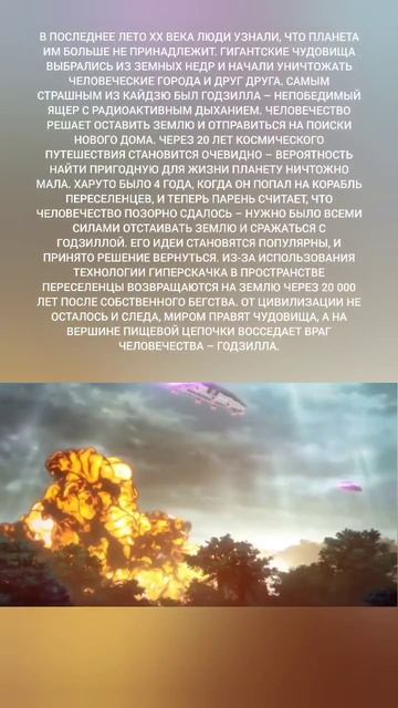 #аниме#мультфильмы#сериалы