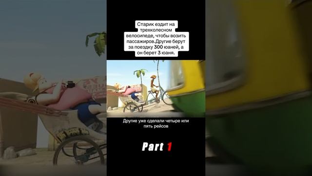 Фильмы с названием ⬇️
