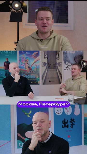 Времяпрепровождение вне школы