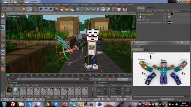 Hacker:как создать фан арт