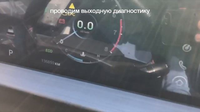 Это Чери Тигго 7, бро! 😉