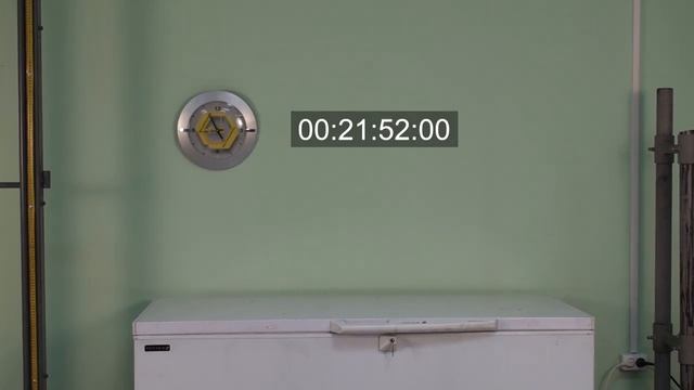 GL. Испытание желоба при минус 21