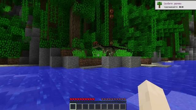 Minecraft лагает!!!!!!!!