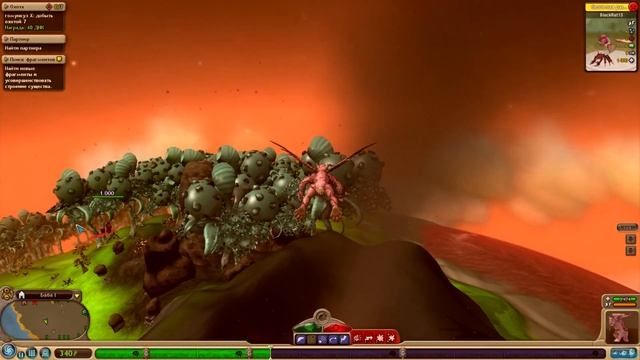 Приколы в Spore #1. О, ПРИВЕТ!