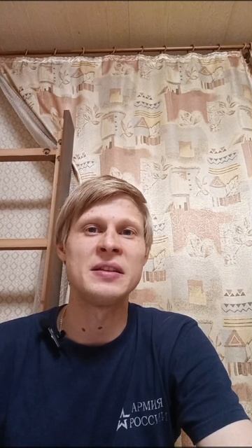 Адаптация на двоих: как здоровым понять ДЦП, а мир сделать доступным для всех"    #взаимоотношения