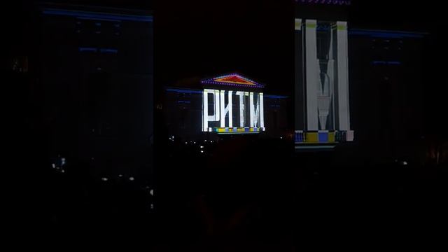 Просвет. Пермь