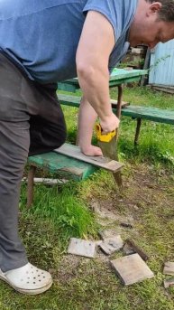 "Дачная история" 5