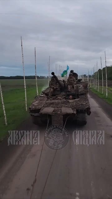 ‼️Бои в Сумской области: история одного трофея !!!