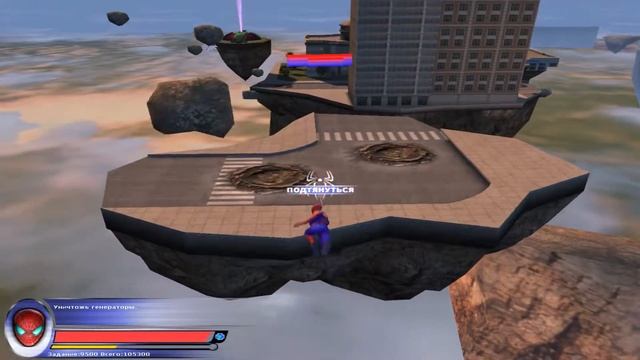 Прохождение Spider-Man 2 - #3: Мистерио