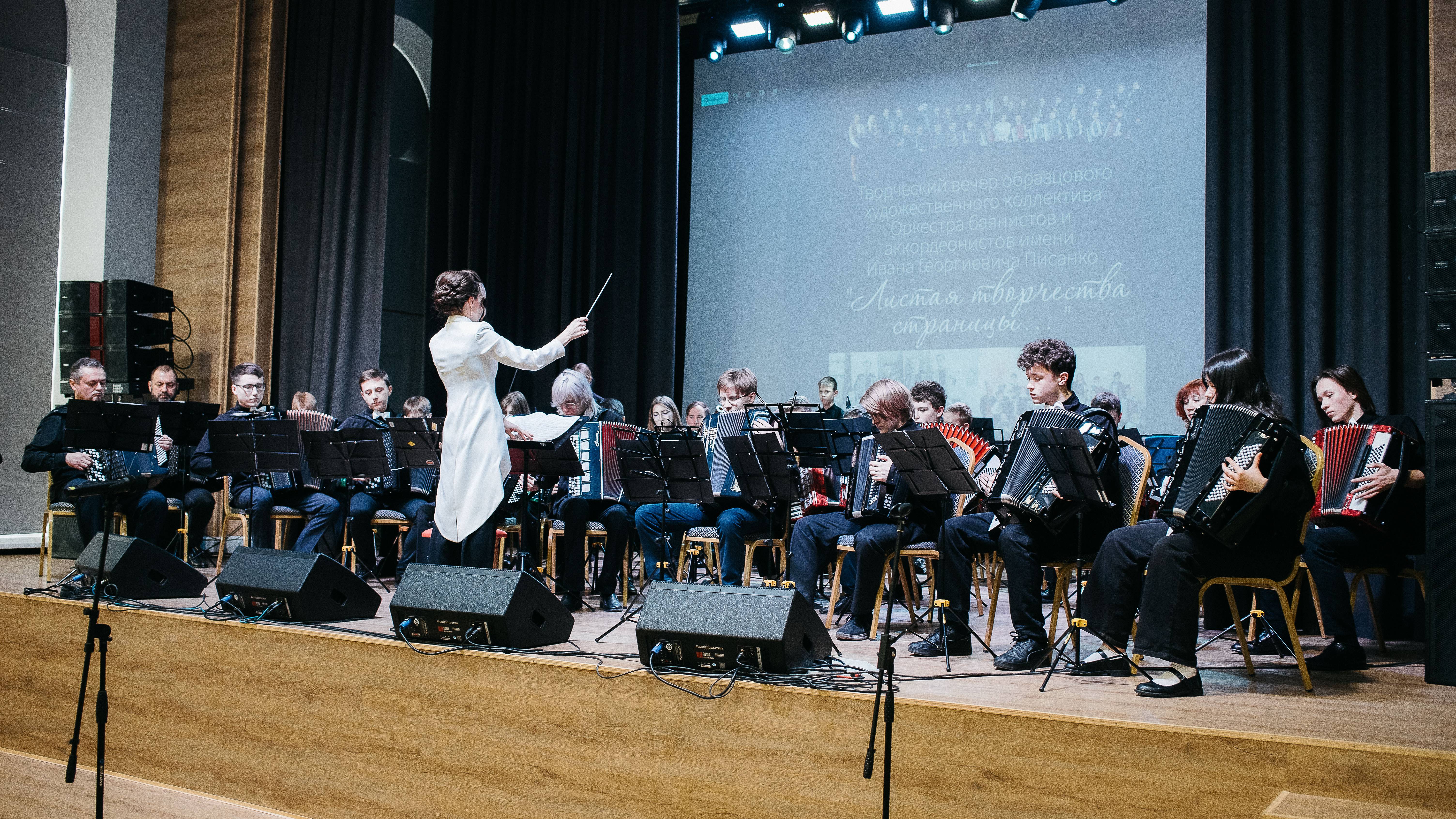 Л.Бетховен Аллегретто из симфонии 2