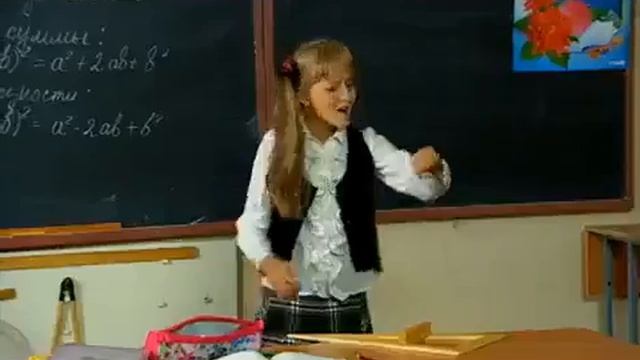 Школьный хип хоп