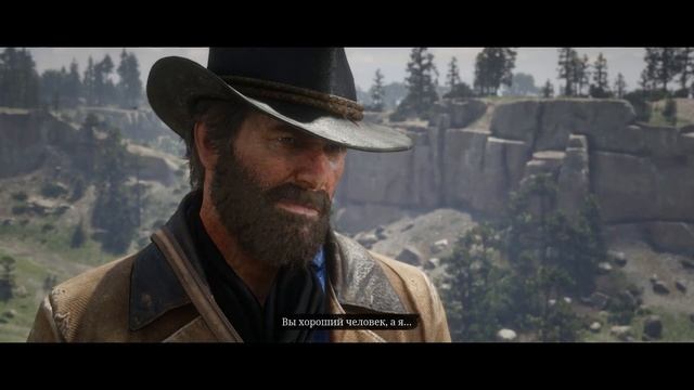 Red Dead Redemption 2 [ Без Голоса ] На Русском [PC] #4
