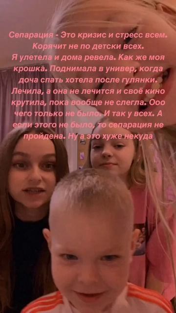 подпишись ViVaViktoria психолог. консультации от 1500, выгодные пакеты в описании