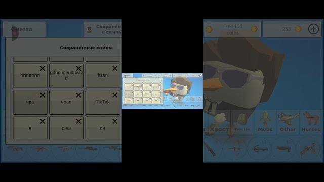 4.7.03