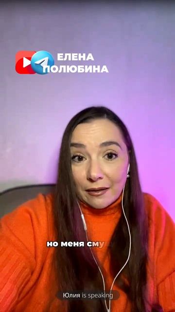 ПОСМОТРИ В СВОИ ЖЕЛАНИЯ