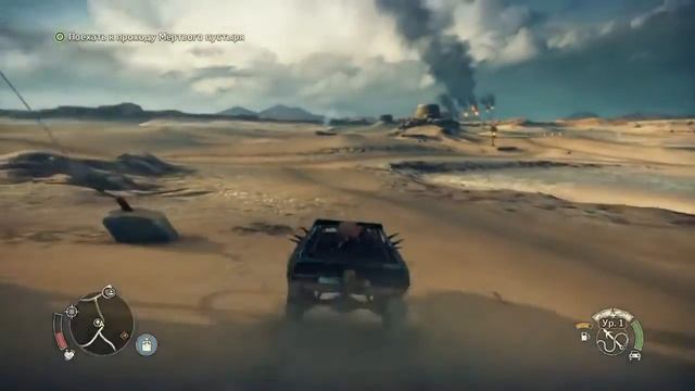 Mad Max   Баги, Приколы, Смешные Моменты