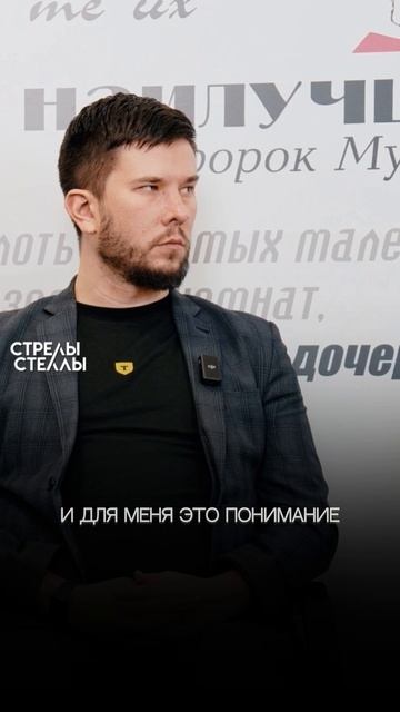 РИЕНКАРНАЦИЯ В ИСЛАМЕ? #стрелыстеллы #интервью #никях #новости #новости #психология #бизнес