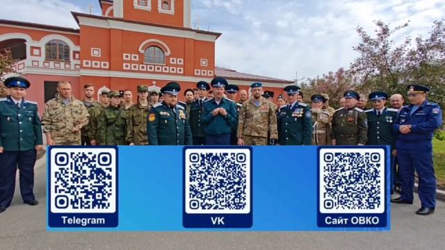 Подписывайтесь на канал Оренбургского Казачьего Войска