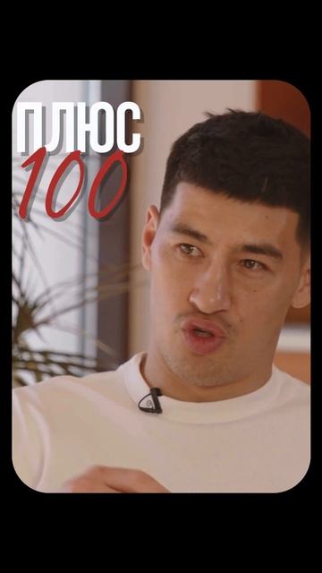 КАК НУЖНО ДУМАТЬ ПЕРЕД БОЕМ, ЧТОБЫ ПОБЕДИТЬ? #бивол #boxing #дмитрийбивол #саудовскаяаравия #shorts