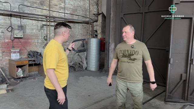 Тизер к фильму автоматизация завода металлоконструкций