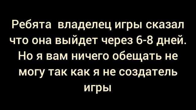 Прикиньте