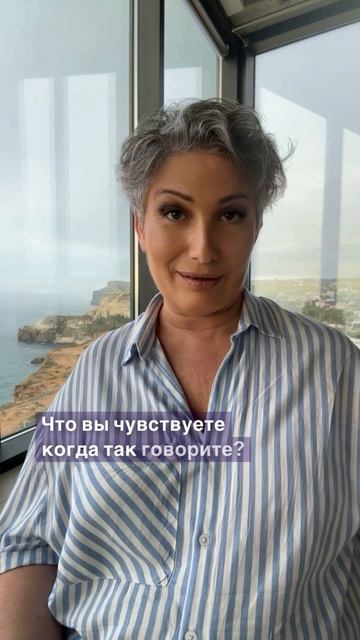 Как отличить ложь