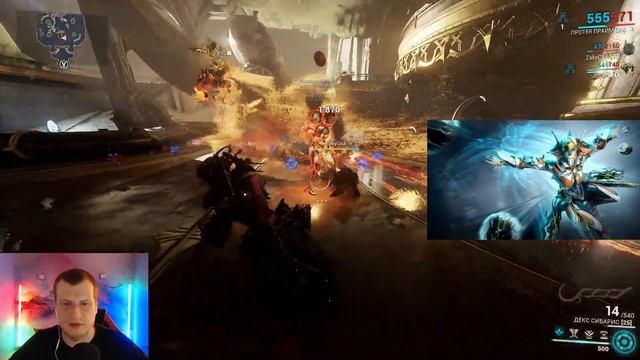 ПРОТЕЯ И ЗАКУ ЛУЧШИЕ ФРЕЙМЫ В ИГРЕ? WARFRAME. МОЙ ПУТЬ ТЭНН?