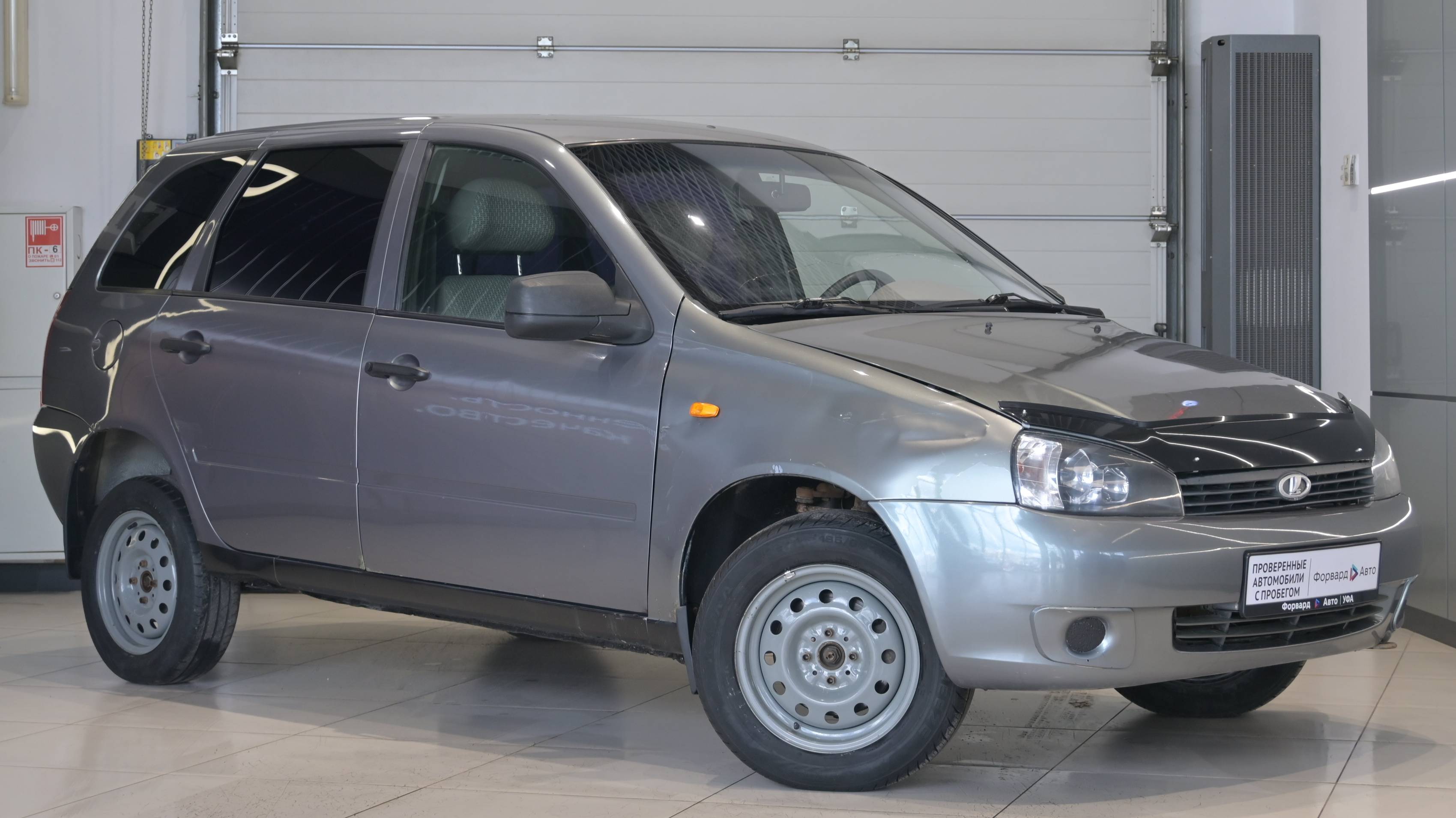 Lada (ВАЗ) Kalina '2011 49103