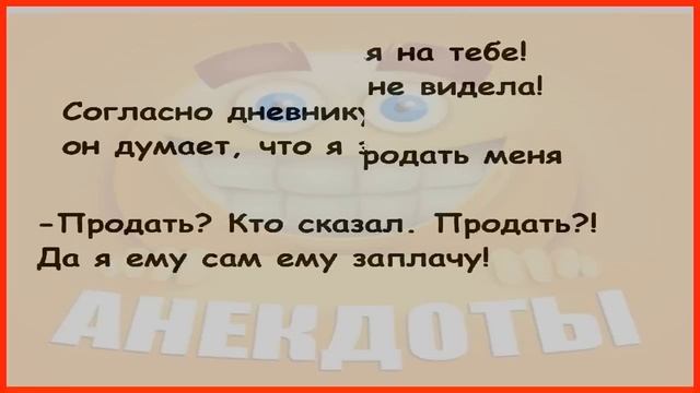 САМЫЕ РЖАЧНЫЕ ИСТОРИИ – проверь, сможешь ли дочитать до конца! 🧐💦