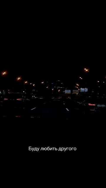 Оцени звук от 1 до 10 #популярное #likee #топ #рек #тренды #музыка #хит #cover #song #edit #тикток