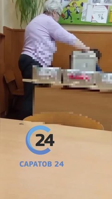 Инцидент в школе Саратова