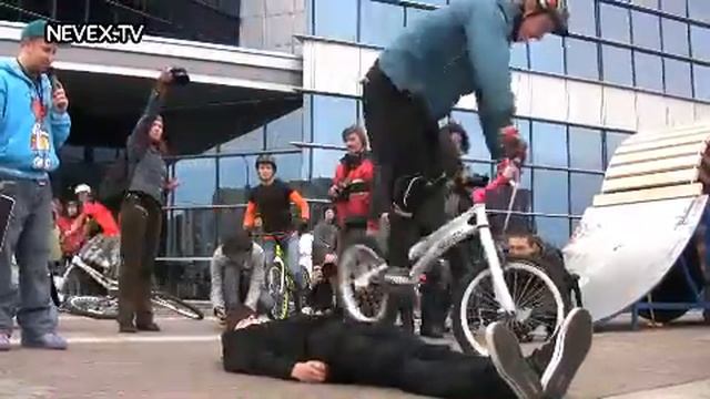 Территория Экстрима