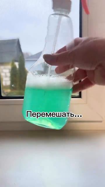 Средство от разводов на стене