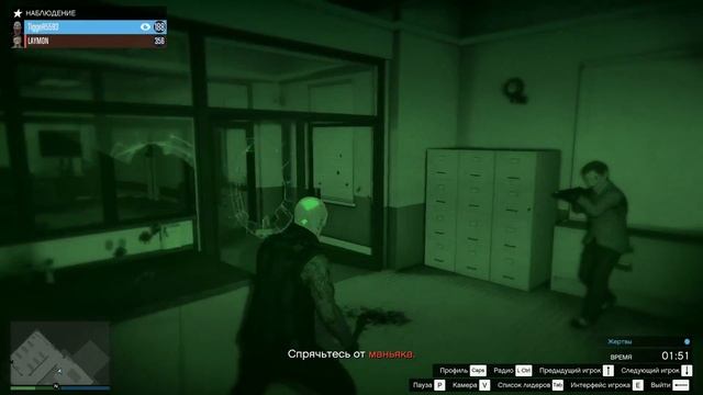 GTA 5 ONLINE - ЭПИЧНОЕ ПАДЕНИЕ [#32] [МОНТАЖ, ПРИКОЛЫ, ФЕЙЛЫ, КООПЕРАТИВ]