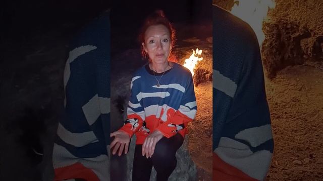 Огни Химеры Супер