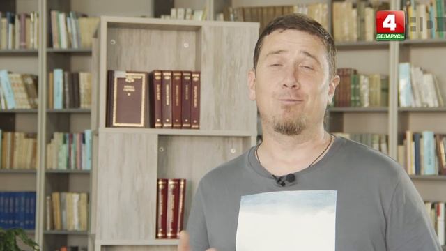 Стракатыя пацеркi. Жадаць, зычыць (14.04.2021)