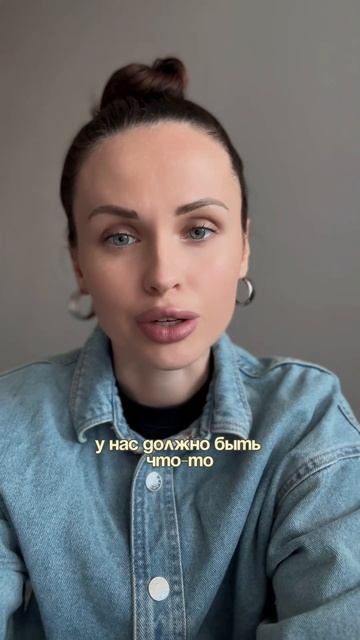 Разница между жизнью и компьютерной игрой