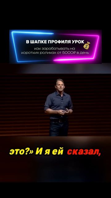 как преодалеть страх перед неудачей