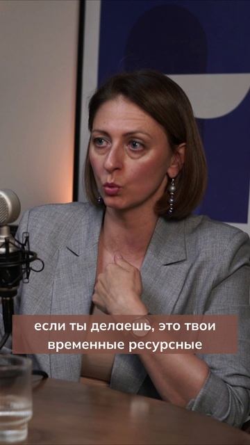 Юрист не должен брать на себя финансовые проблемы клиента // Вероника Сальникова и Анжелика Ремез