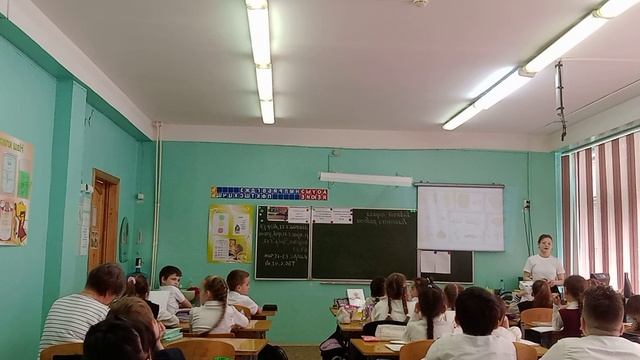 Внеурочное занятие на тему  "Животный мир"