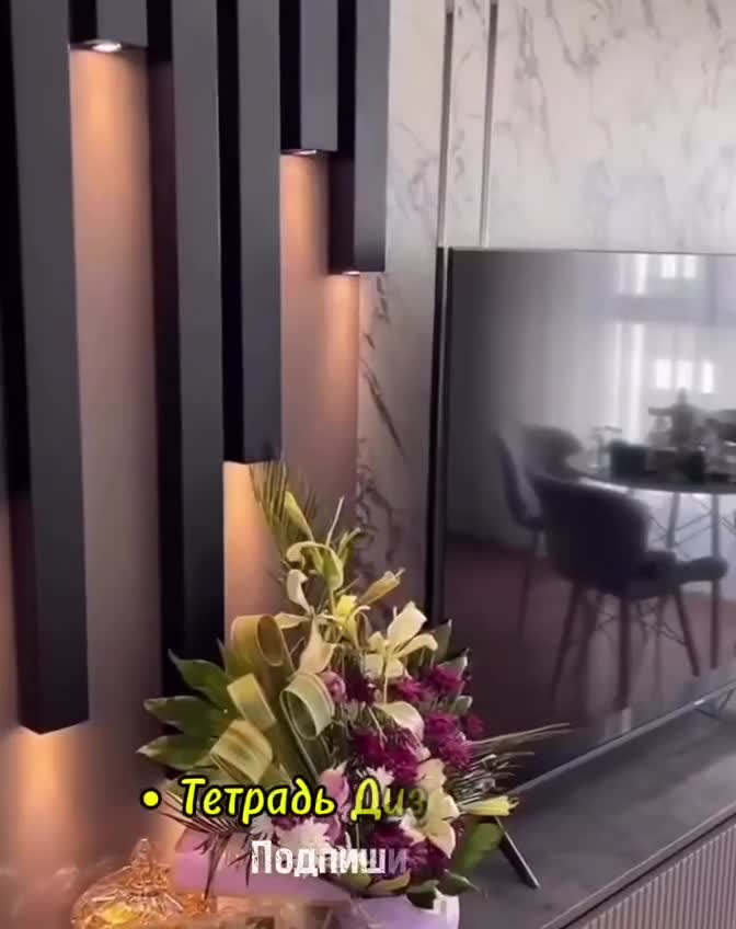 Боюсь затяжного ремонта и не могу решиться, что именно нужно и как !?