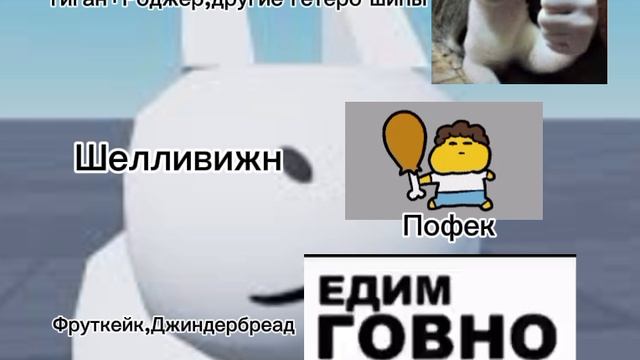 Пов шипы по мд: