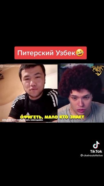 Мир перевернулся🤣🤣🤣